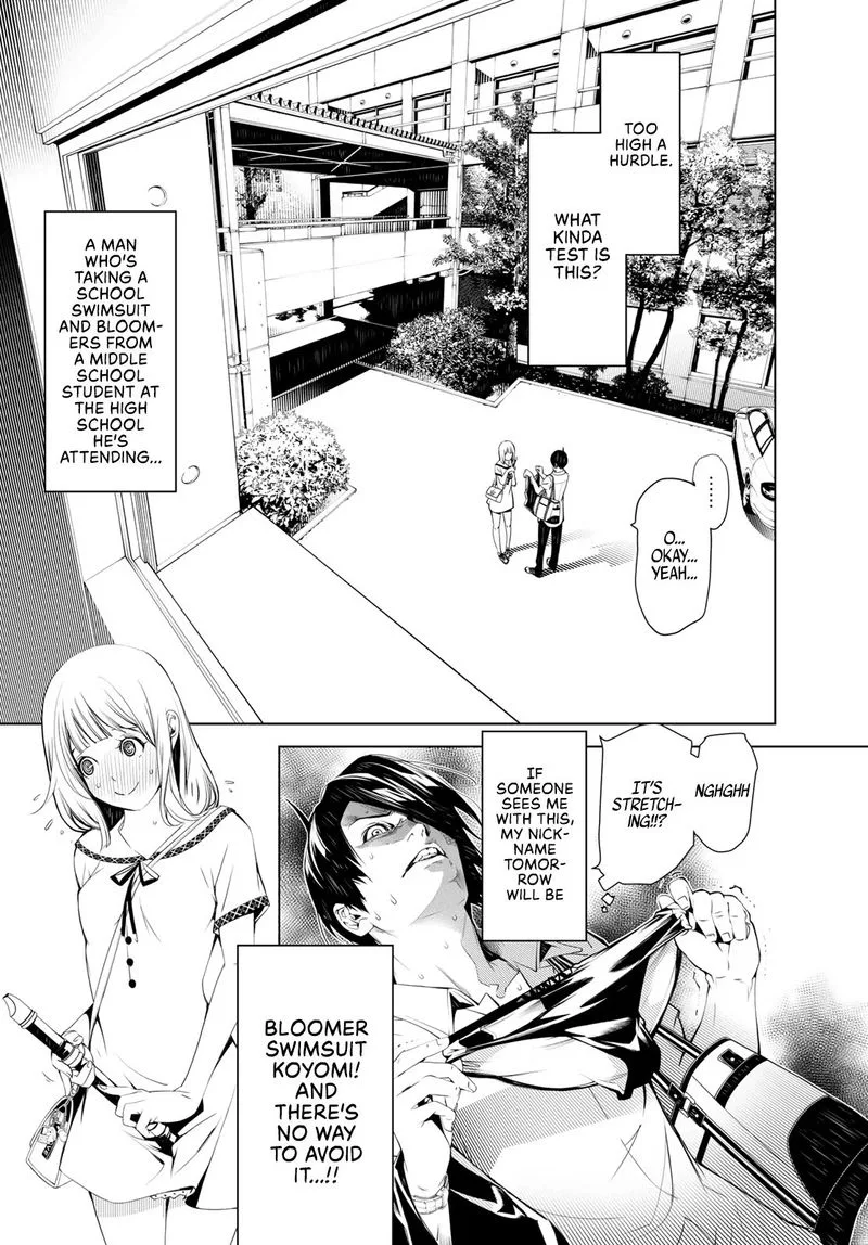Bakemonogatari Chapter 64 page 15