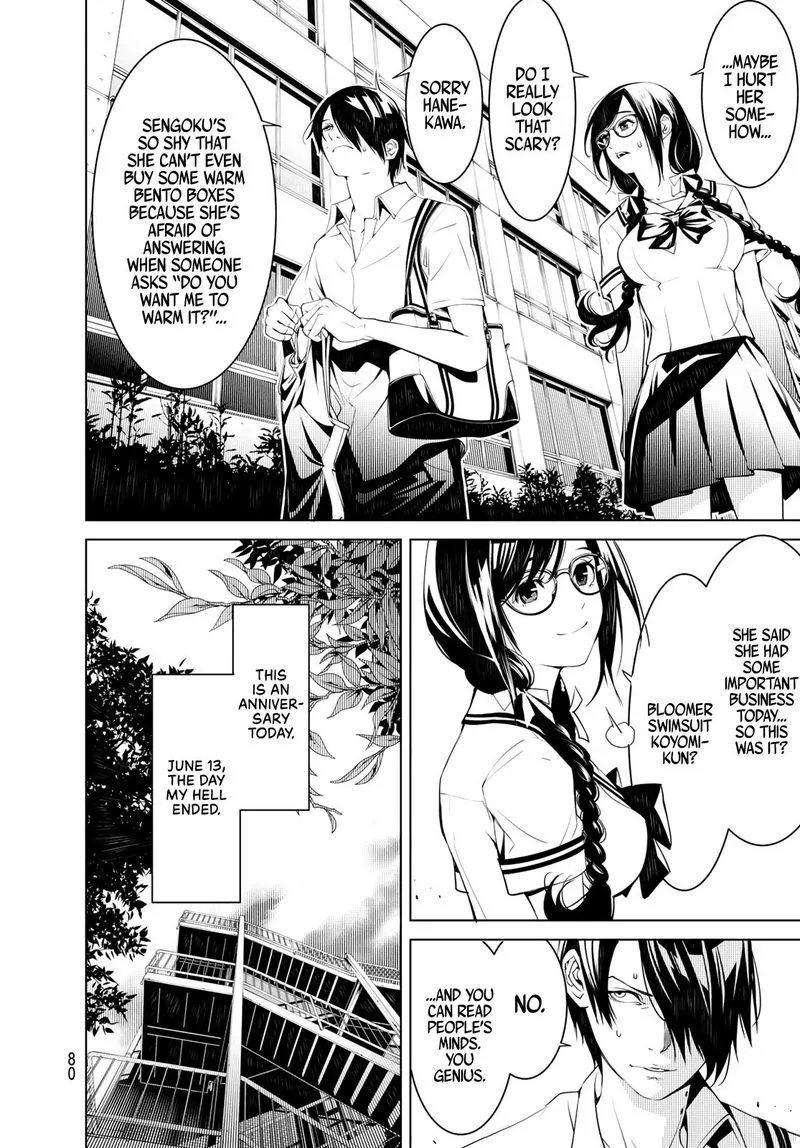 Bakemonogatari Chapter 64 page 18