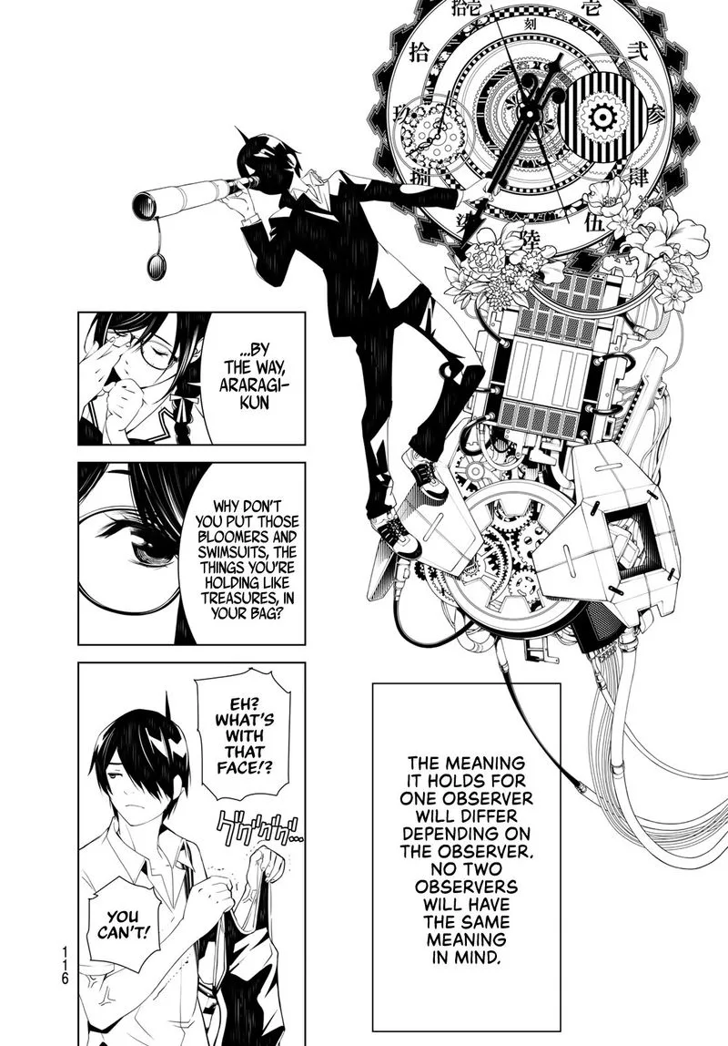 Bakemonogatari Chapter 65 page 6