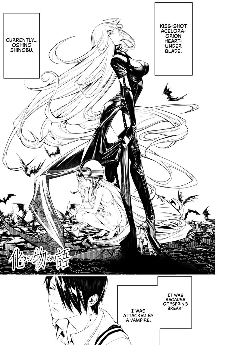 Bakemonogatari Chapter 65 page 1