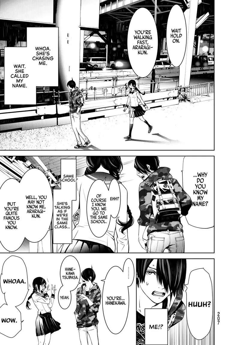 Bakemonogatari Chapter 66 page 7