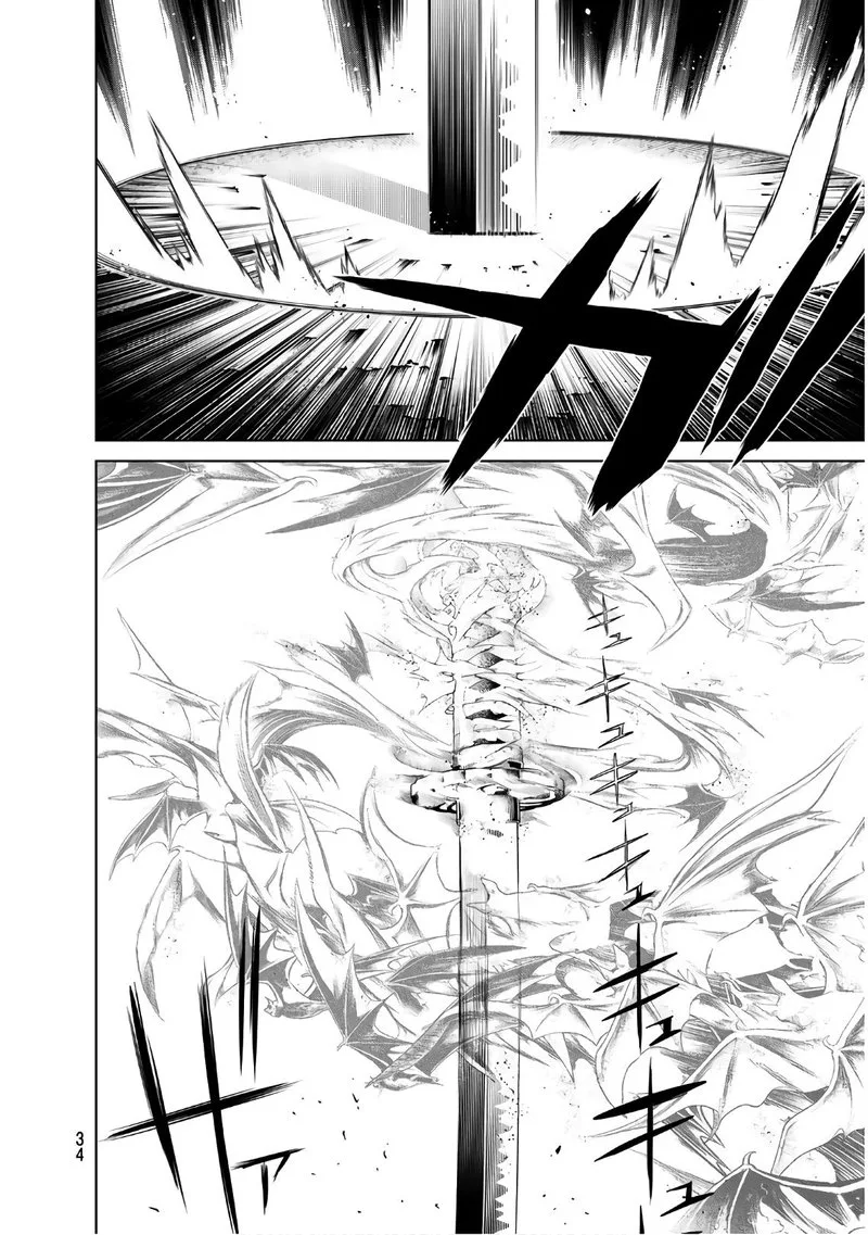Bakemonogatari Chapter 67 page 14