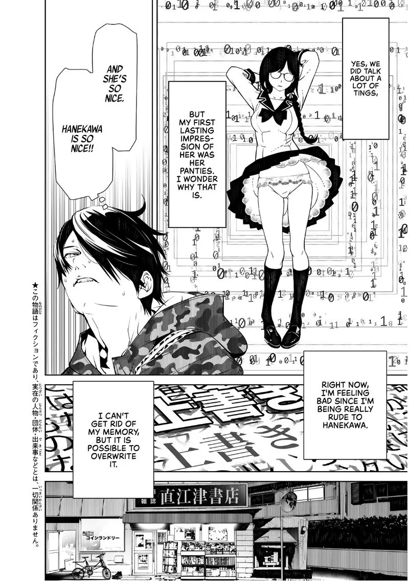 Bakemonogatari Chapter 67 page 4