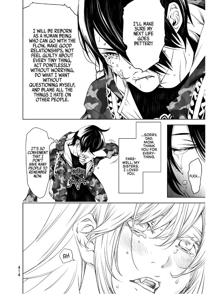 Bakemonogatari Chapter 68 page 17