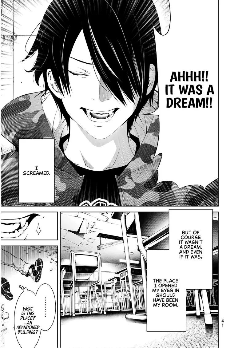 Bakemonogatari Chapter 69 page 3