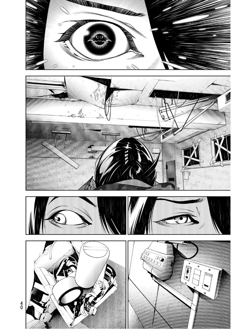 Bakemonogatari Chapter 69 page 2