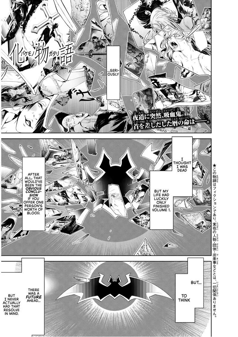 Bakemonogatari Chapter 69 page 1