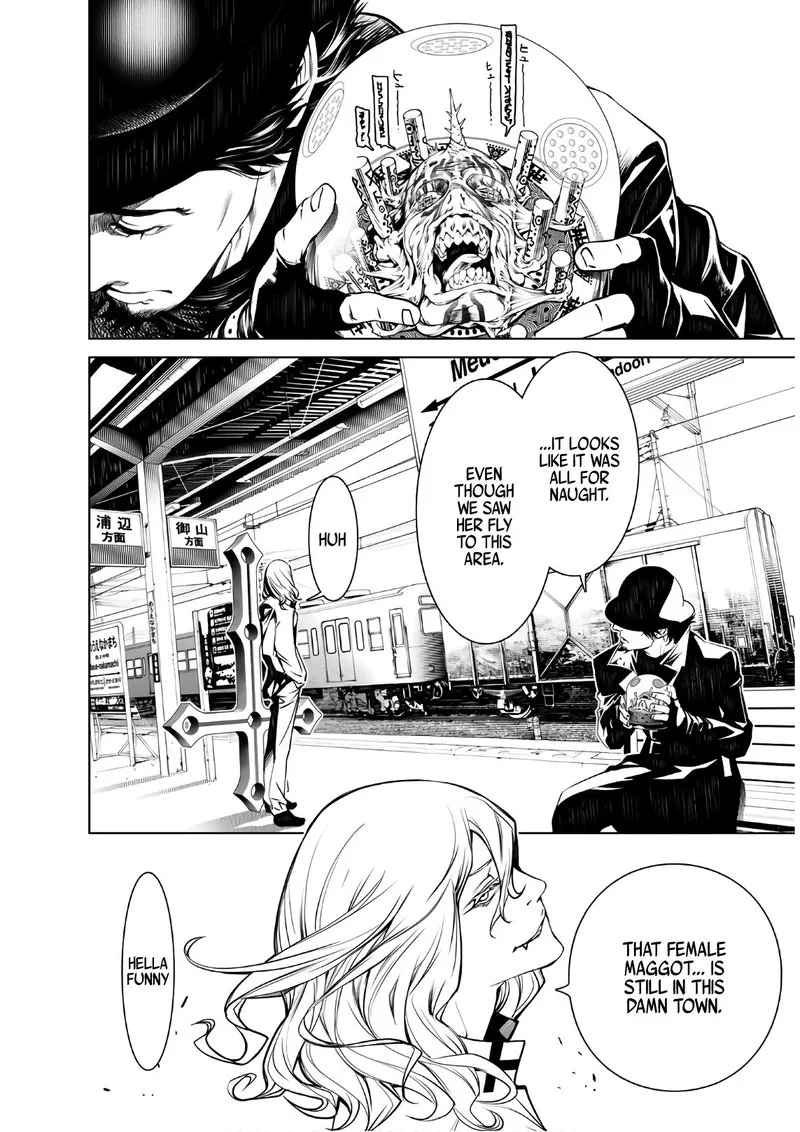 Bakemonogatari Chapter 69 page 14
