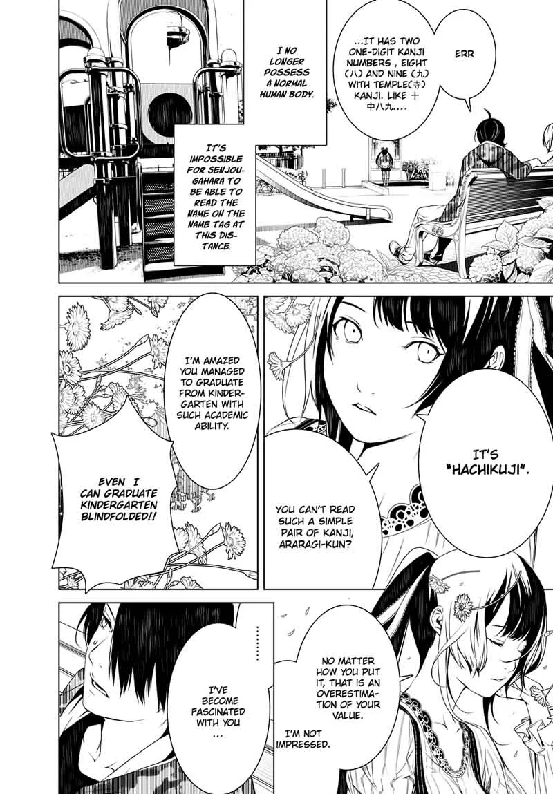 Bakemonogatari Chapter 7 page 5