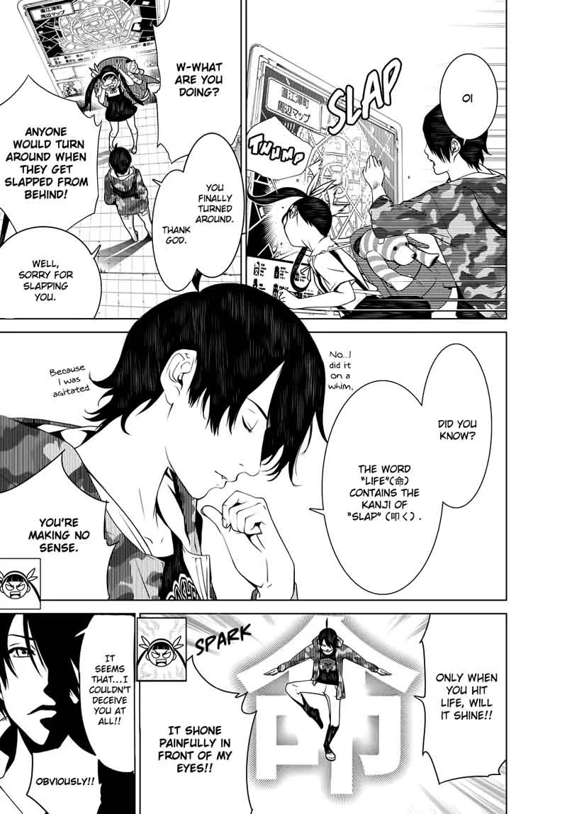 Bakemonogatari Chapter 7 page 8