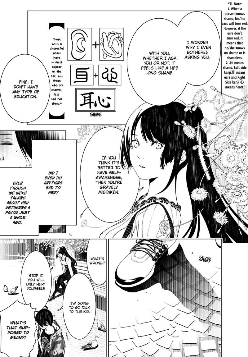 Bakemonogatari Chapter 7 page 6