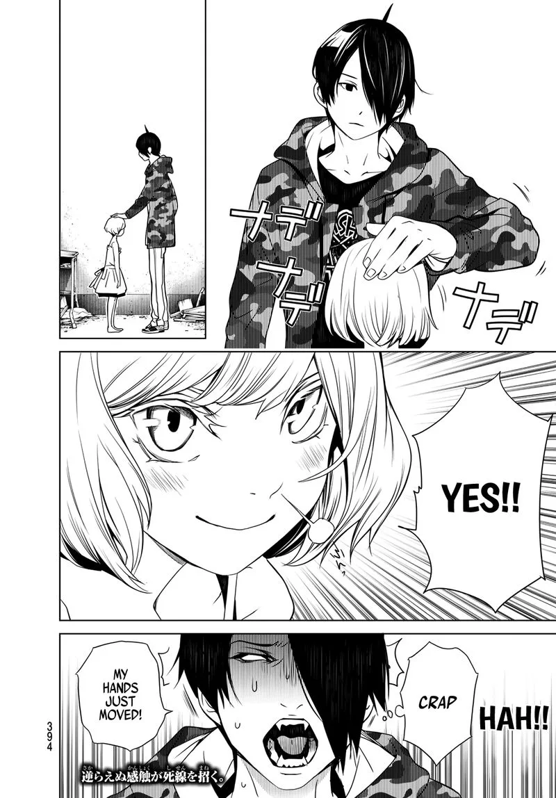 Bakemonogatari Chapter 70 page 20