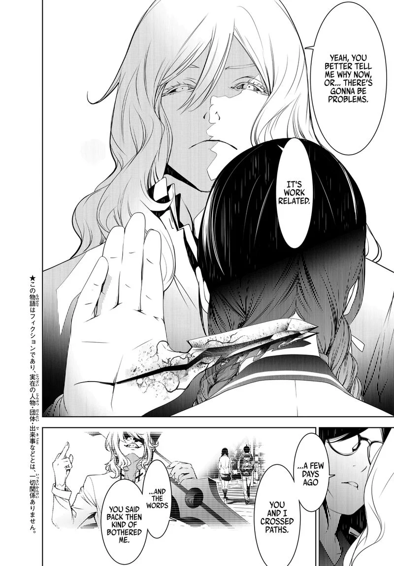 Bakemonogatari Chapter 70 page 4