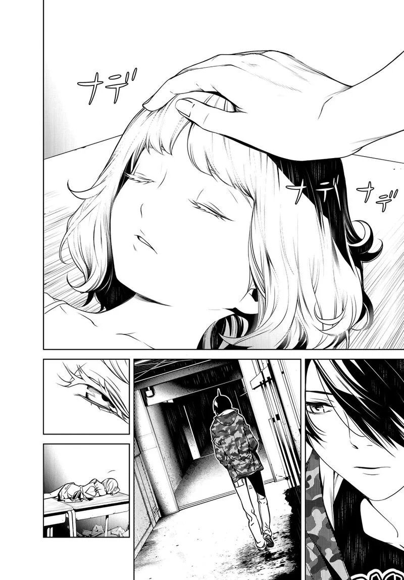Bakemonogatari Chapter 71 page 12