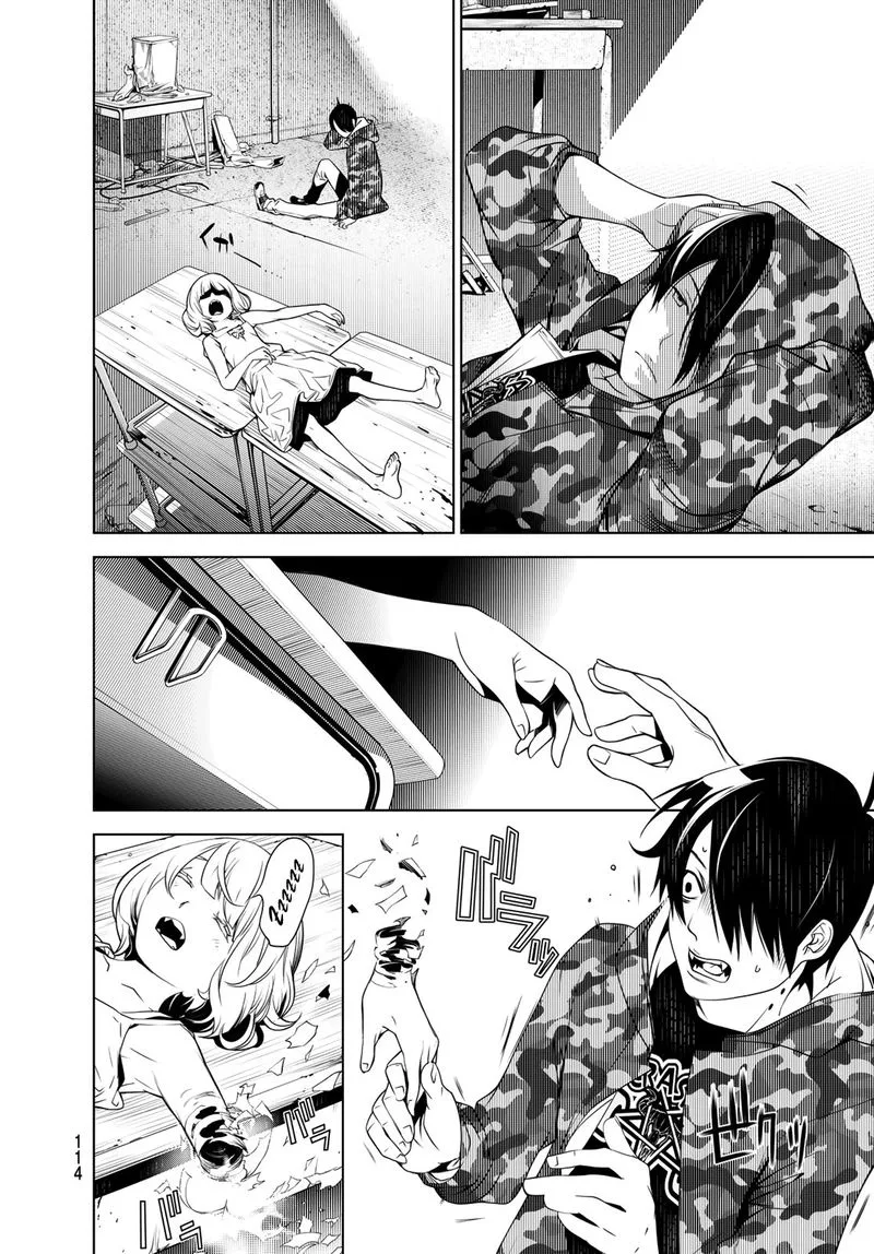 Bakemonogatari Chapter 71 page 10