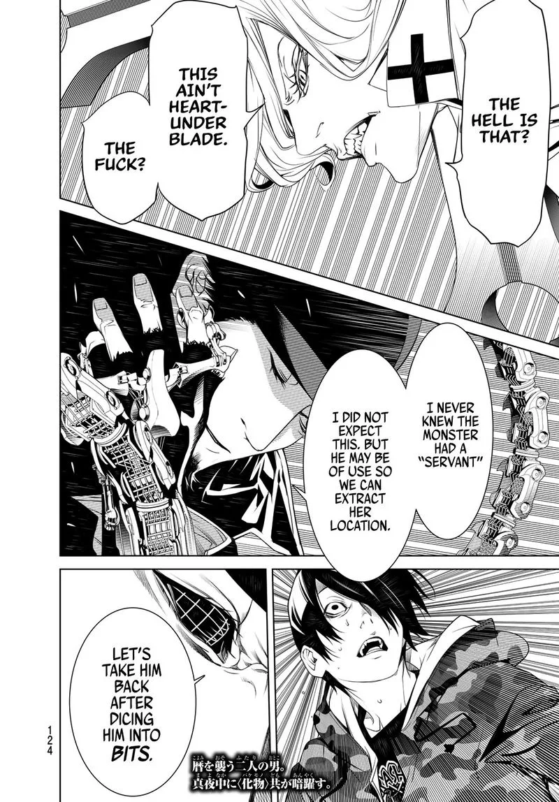 Bakemonogatari Chapter 71 page 19