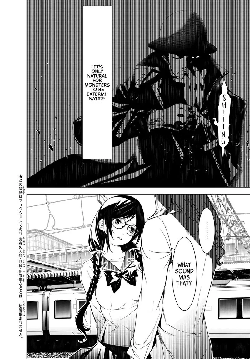 Bakemonogatari Chapter 71 page 2