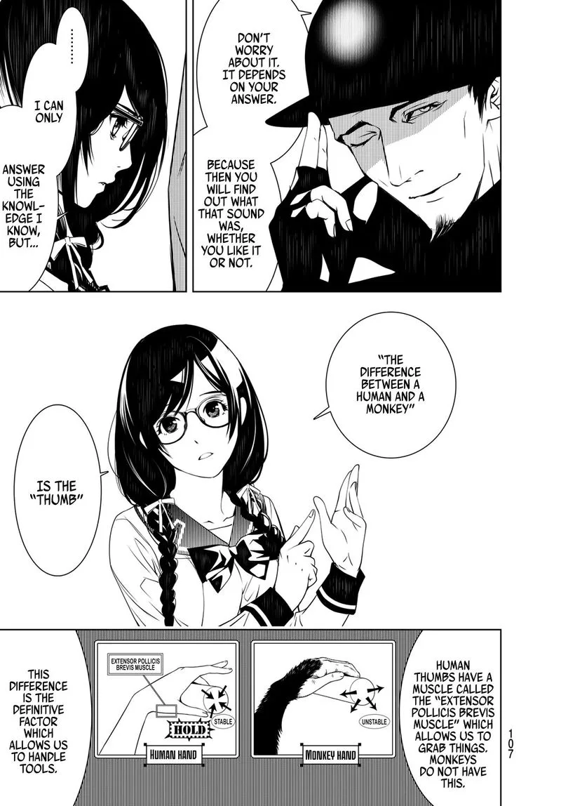 Bakemonogatari Chapter 71 page 3