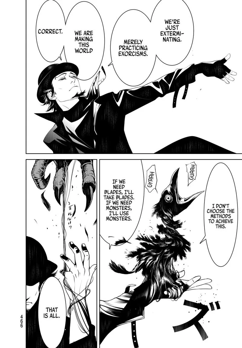 Bakemonogatari Chapter 73 page 4