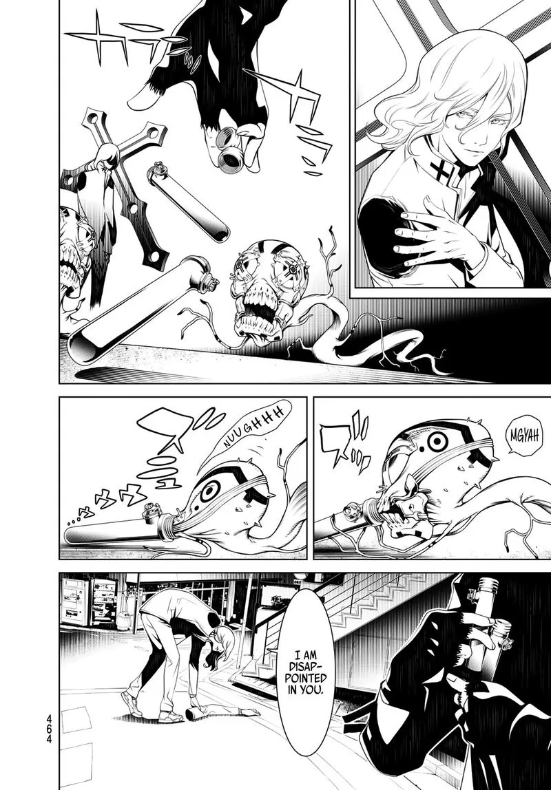 Bakemonogatari Chapter 73 page 2