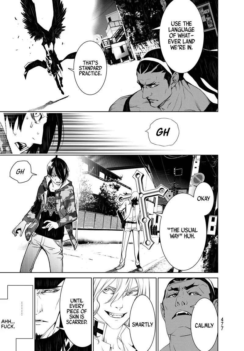 Bakemonogatari Chapter 73 page 14