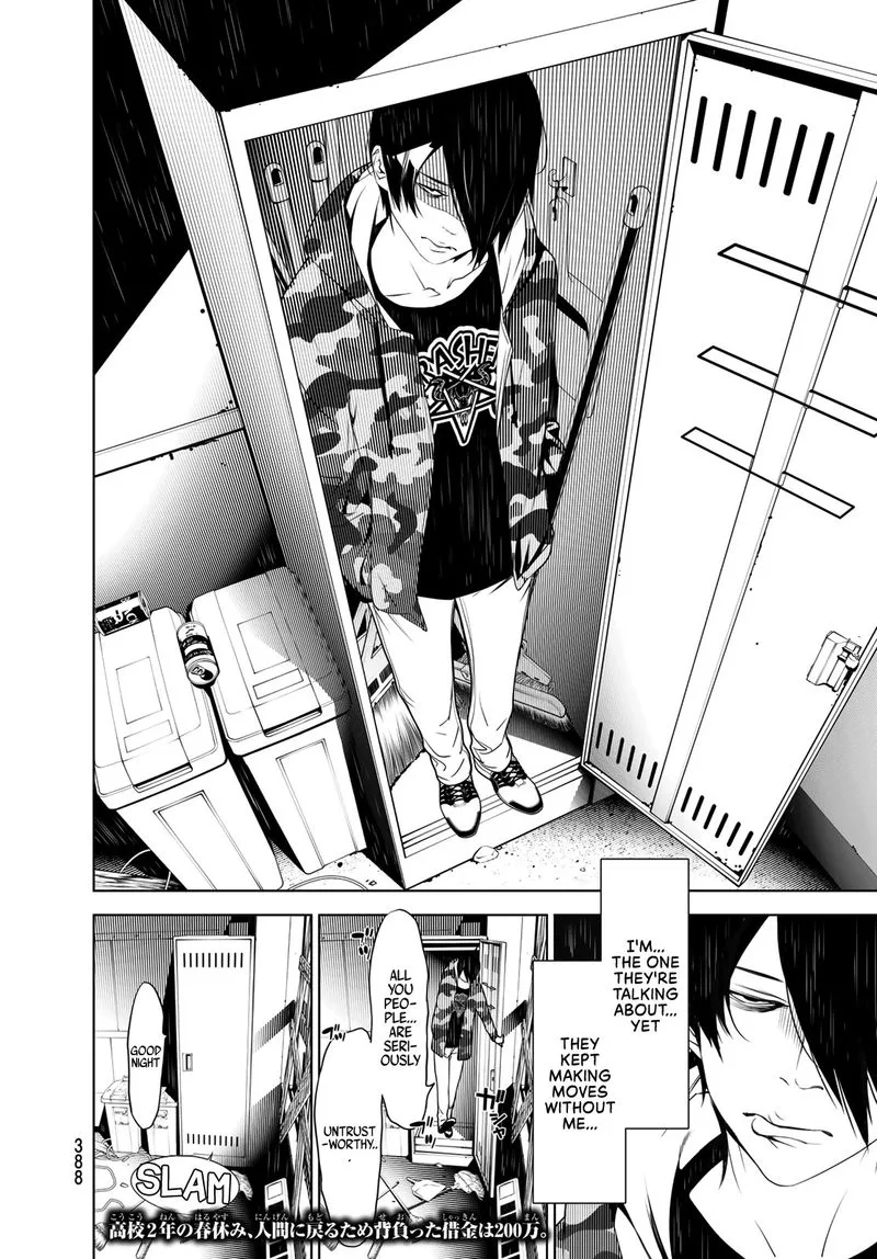 Bakemonogatari Chapter 74 page 17