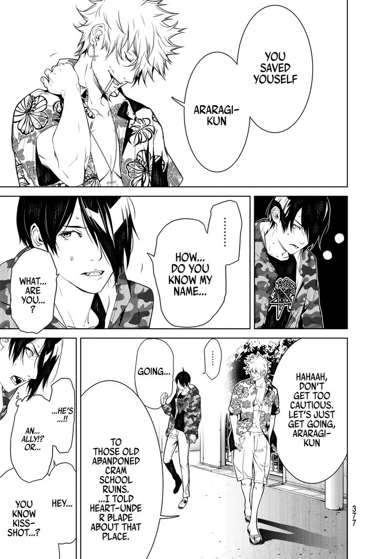 Bakemonogatari Chapter 74 page 6