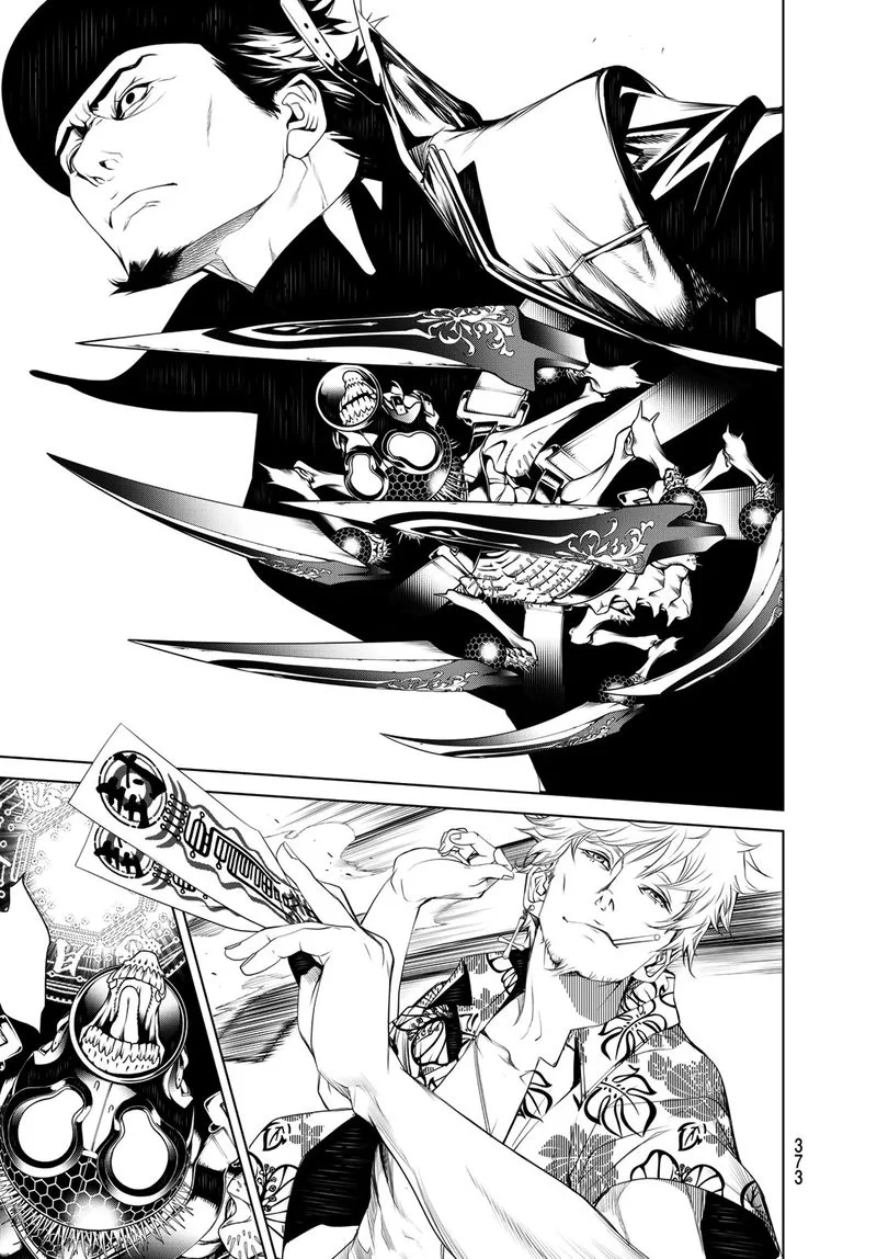 Bakemonogatari Chapter 74 page 3