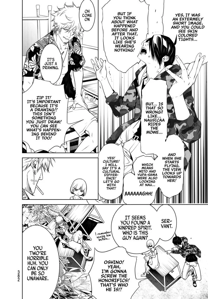 Bakemonogatari Chapter 74 page 11