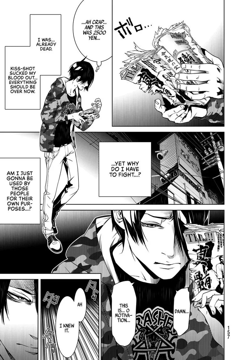 Bakemonogatari Chapter 75 page 17