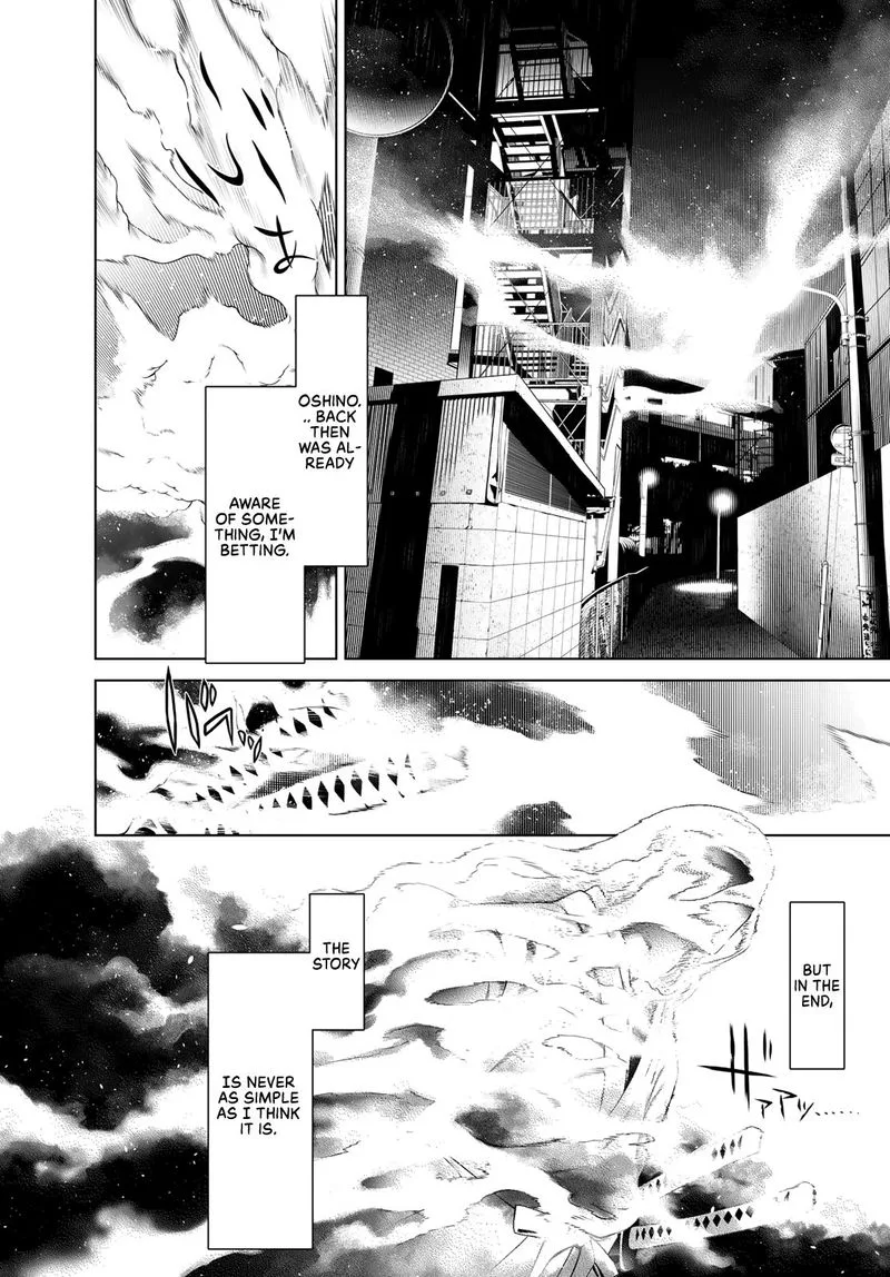 Bakemonogatari Chapter 75 page 8
