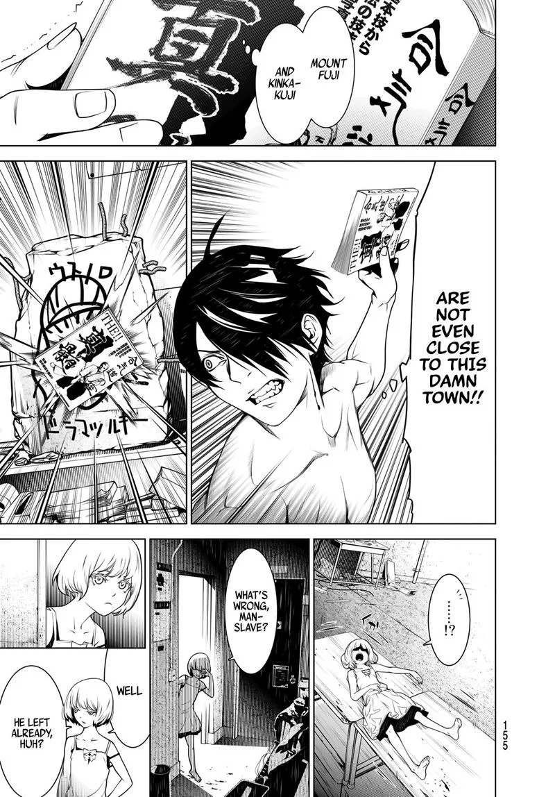 Bakemonogatari Chapter 75 page 15