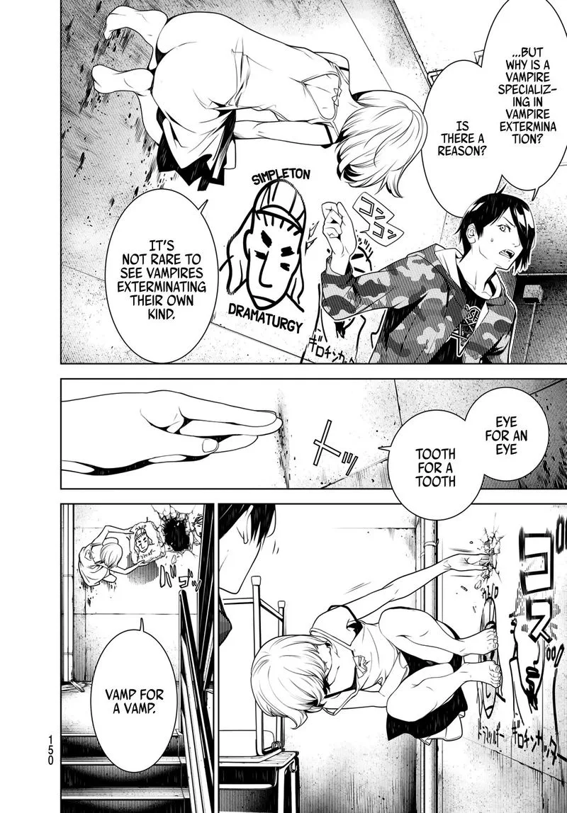 Bakemonogatari Chapter 75 page 10