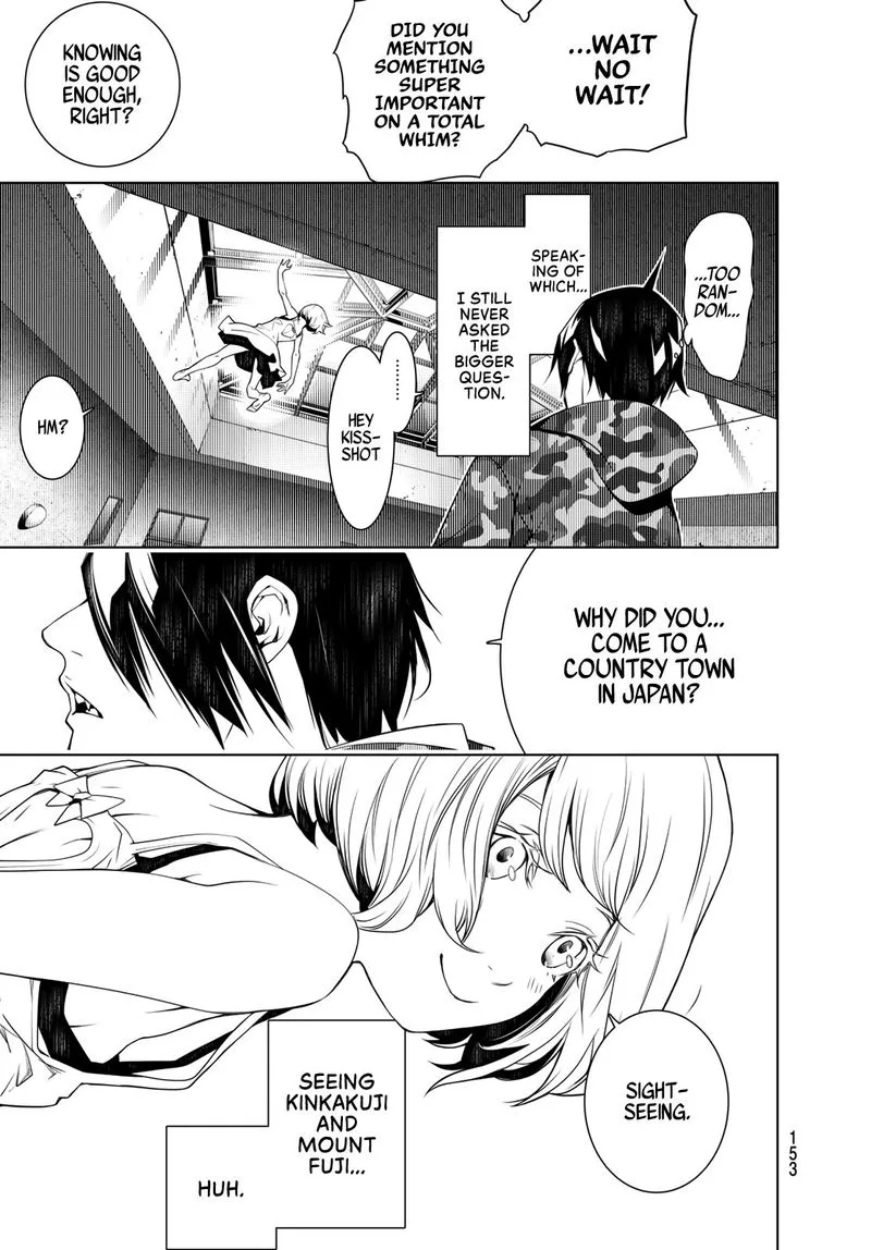 Bakemonogatari Chapter 75 page 13