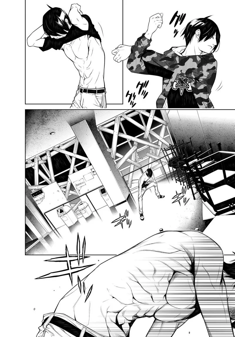 Bakemonogatari Chapter 75 page 2