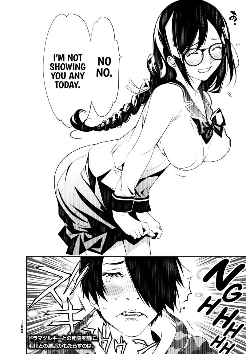 Bakemonogatari Chapter 75 page 19
