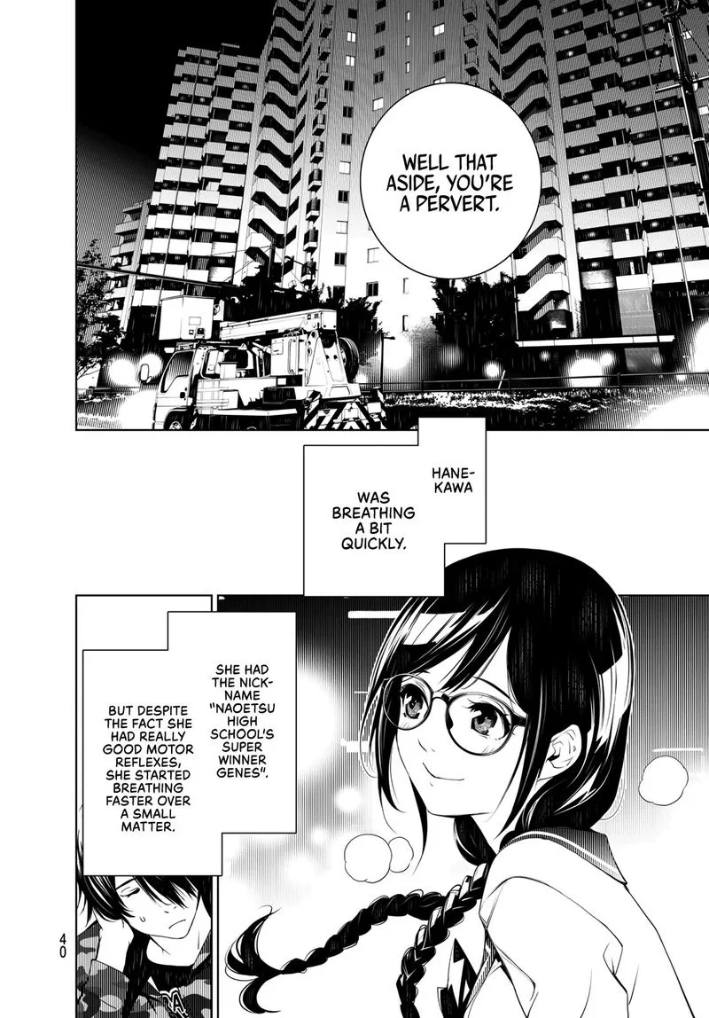 Bakemonogatari Chapter 76 page 4