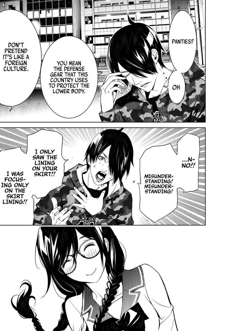 Bakemonogatari Chapter 76 page 3