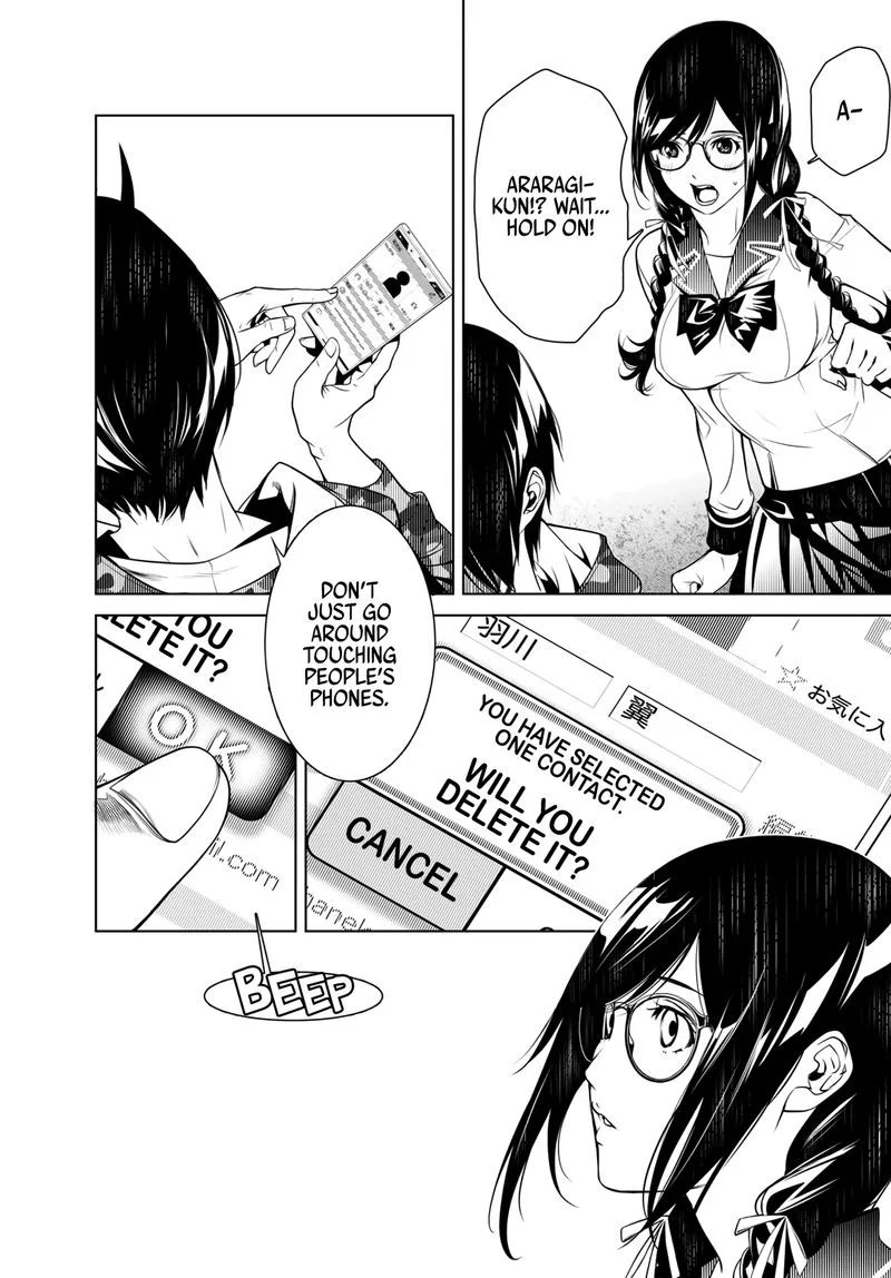 Bakemonogatari Chapter 77 page 2