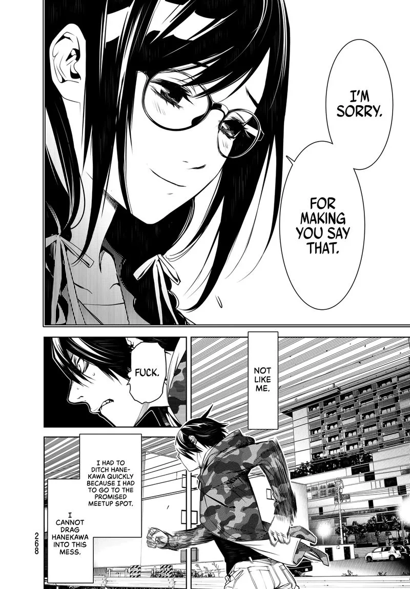 Bakemonogatari Chapter 77 page 4