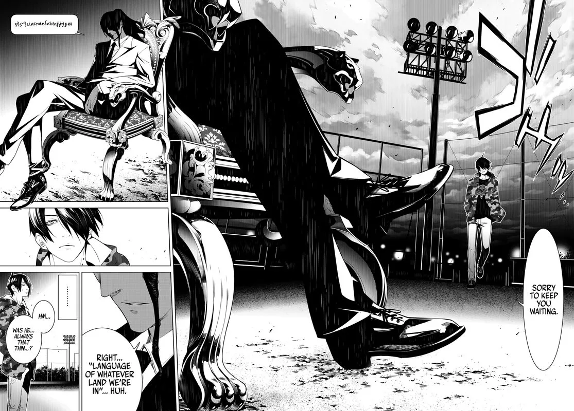 Bakemonogatari Chapter 77 page 15