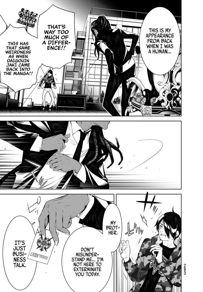 Bakemonogatari Chapter 77 page 17