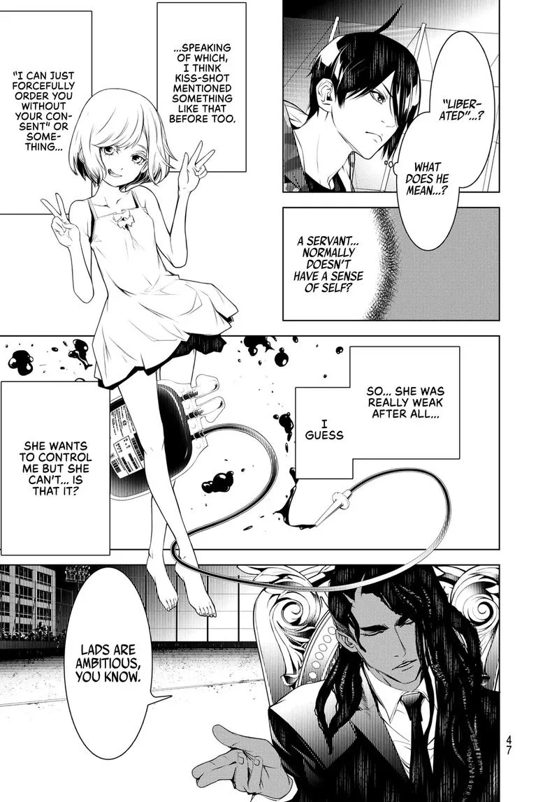 Bakemonogatari Chapter 78 page 3