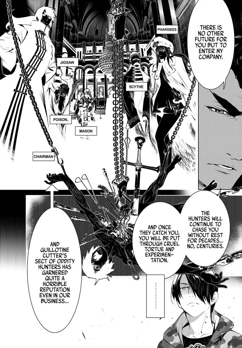 Bakemonogatari Chapter 78 page 4