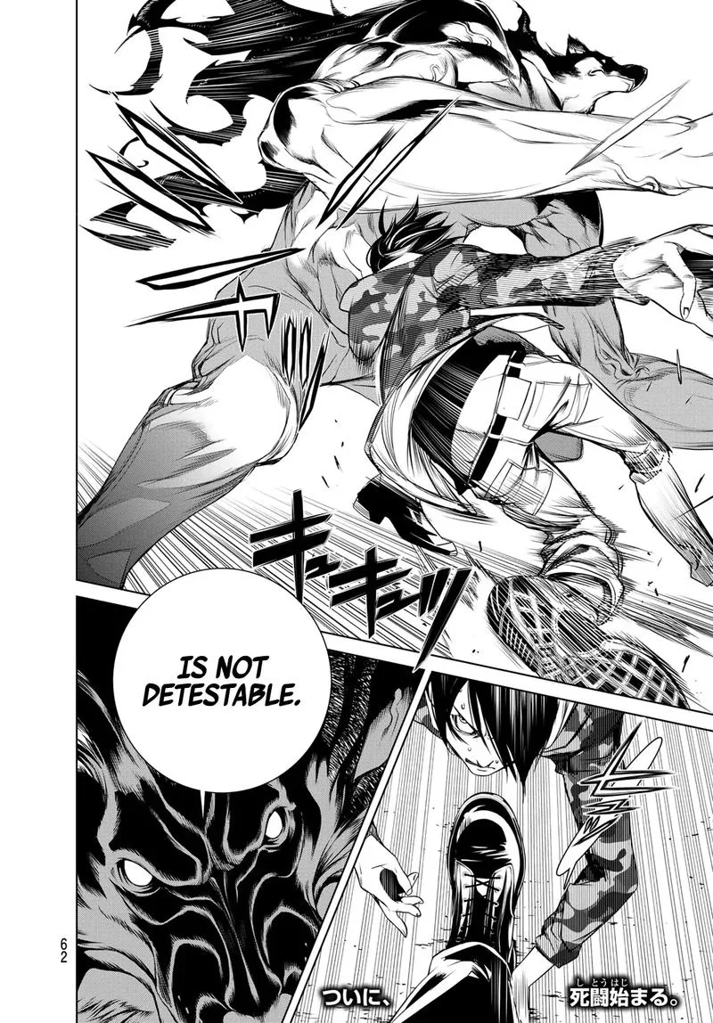 Bakemonogatari Chapter 78 page 17