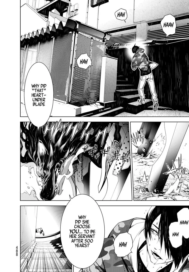 Bakemonogatari Chapter 79 page 13