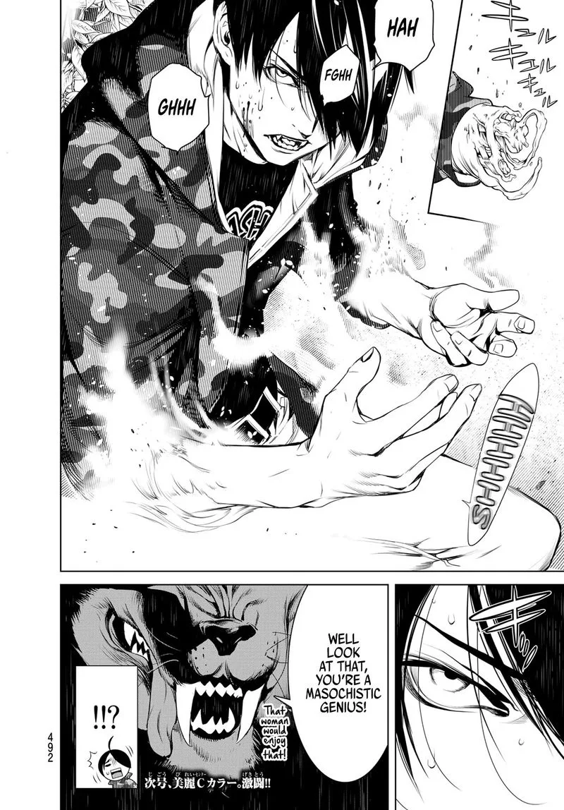 Bakemonogatari Chapter 79 page 17