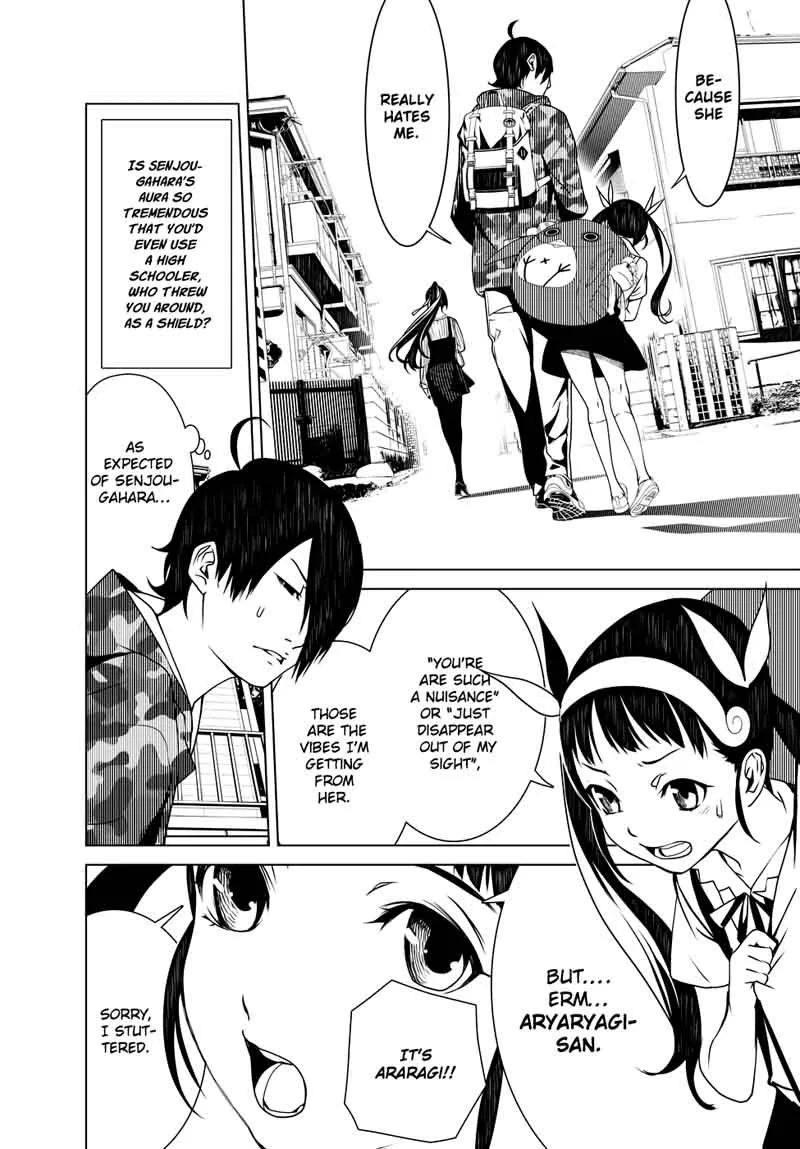 Bakemonogatari Chapter 8 page 7