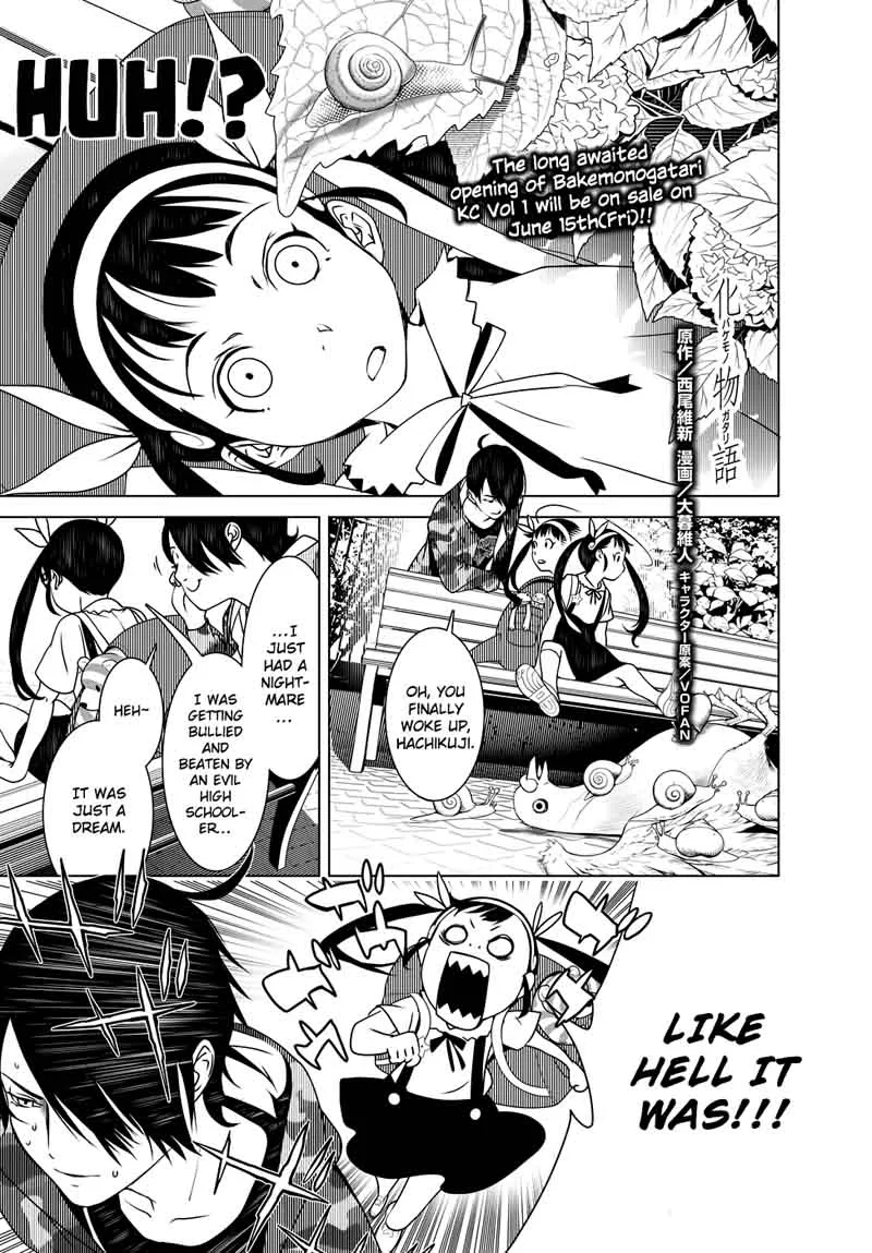 Bakemonogatari Chapter 8 page 2