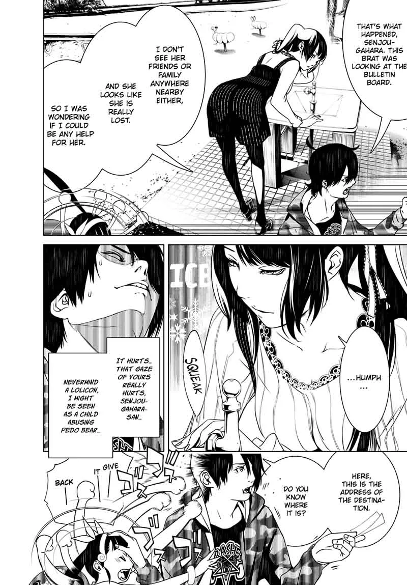 Bakemonogatari Chapter 8 page 3